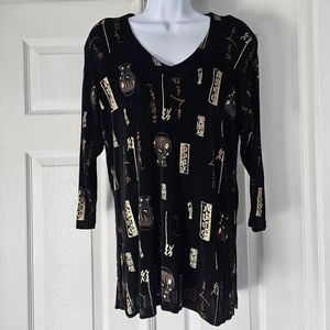 Vintage 90s stretch blouse
